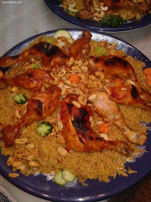 كبسة